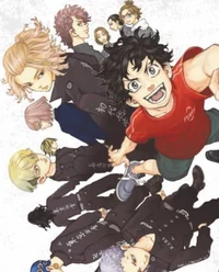 Tokio revengers 