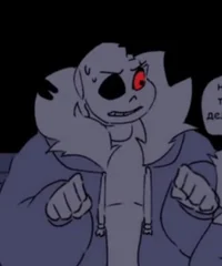Horror Sans