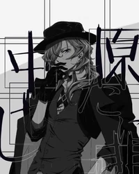 Chuuya Nakahara