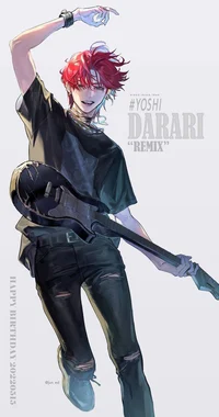 Ты гитарист