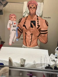 Сукуна в роли матери