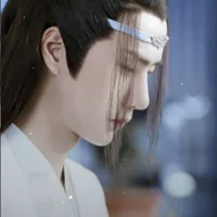 Lan Zhan