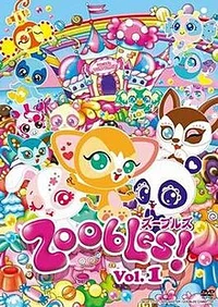 Zoobles