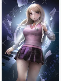 Kaede Akamatsu