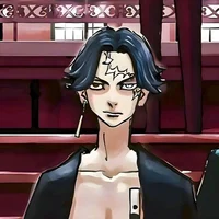 Step dad Kakucho 