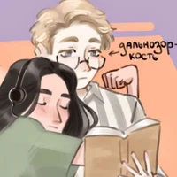 Tolya