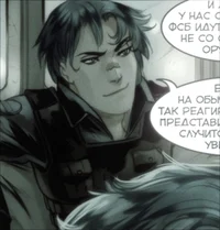 Шура Мальвина 