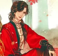 Hua Cheng