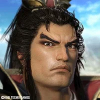 Lu bu BL