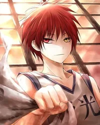 Akashi Seijuro