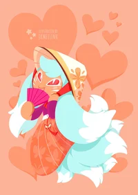 Kumiho cookie