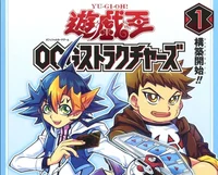 Y-G-O OCG Structures