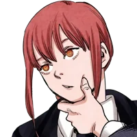 Госпожа Макима