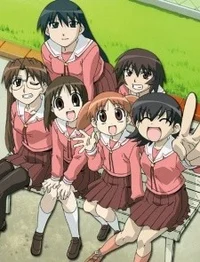 Azumanga school