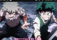 Fantasy bkdk