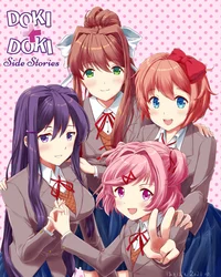 DDLC sisters