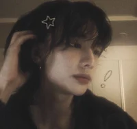 Хван Хенджин