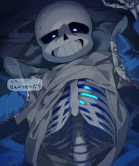 Classic Sans