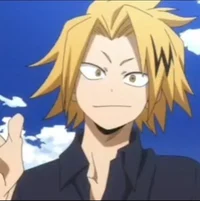 Denki Kaminari