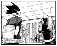 Tokoyami Fumikage