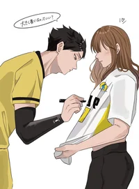 Подпись мечты