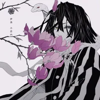 Обанай игуро 