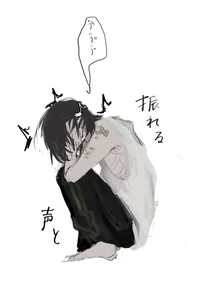 Жизнь в мафии