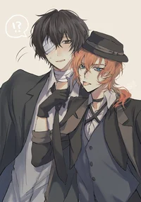 Дазай16 - Чуя16 - Ты