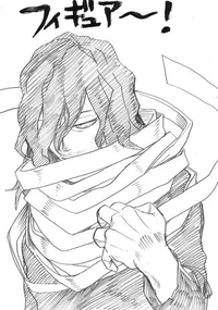 Shota Aizawa