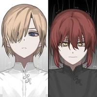 Ukiko -Big Brother-