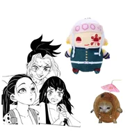 Узуй Тенген 