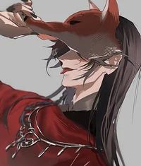 Hua Cheng Au