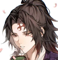 Michikatsu Tsugikuni