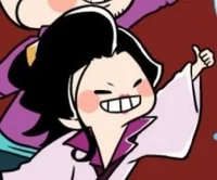 Izou