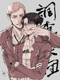 Erwin and Levi