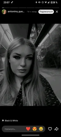 Sadness is my friend