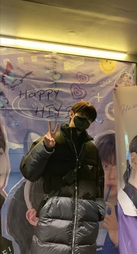 Stepbrother - InYeop