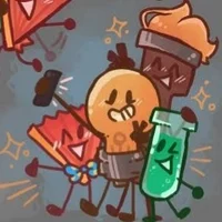 Bright Lights - II17