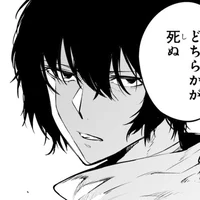 Osamu Dazai