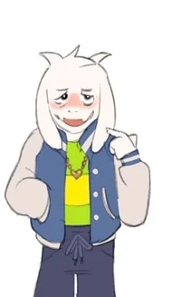 College Asriel