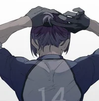 Reo