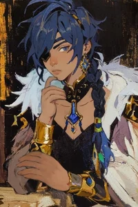 Кэйа Альберих