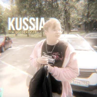 Kussia