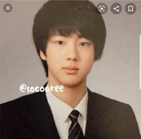 Pre debut Jin