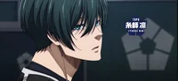 Itoshi Rin