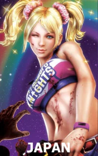 Juliet Starling 
