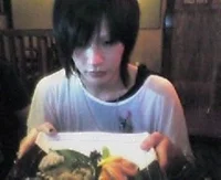 Ryutaro plastic tree