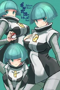 Team Galactic Harem