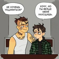 Алишер Моргенштерн 