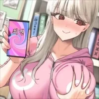 Fake Hynosis GF